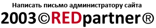    REDpartner